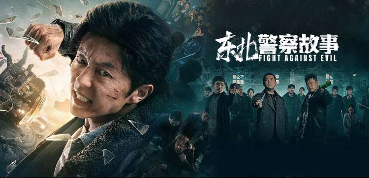 97影院2焦点画面